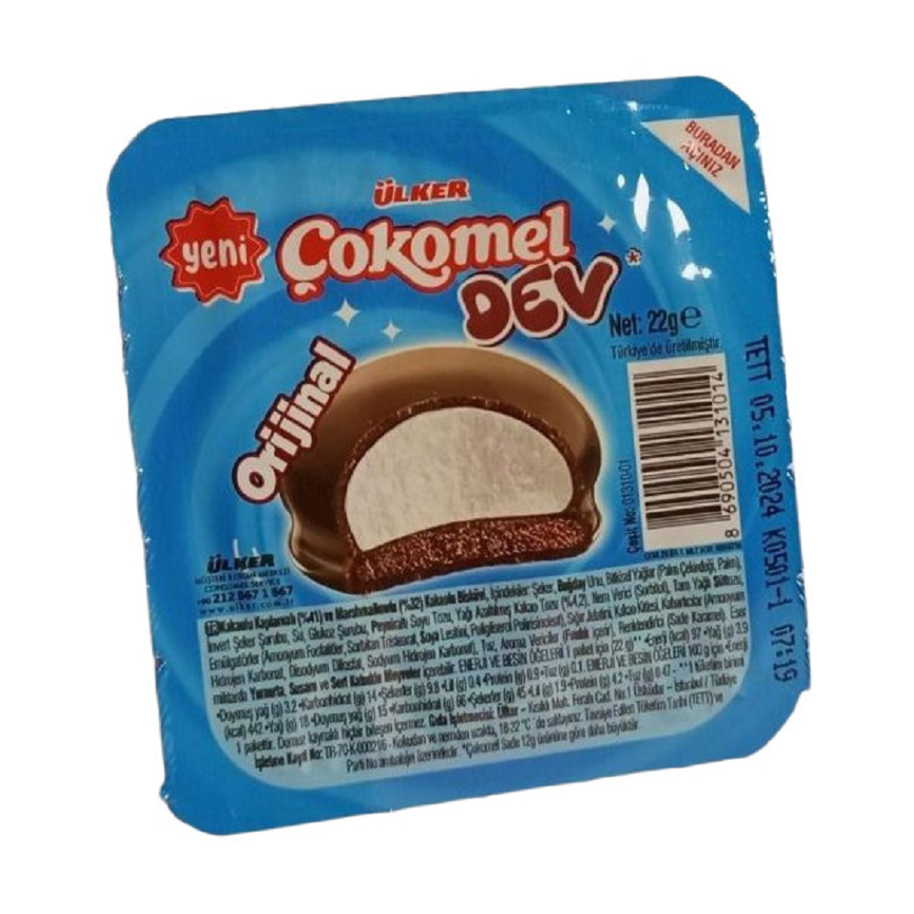ULKER COKOMEL XL SADE 22GR