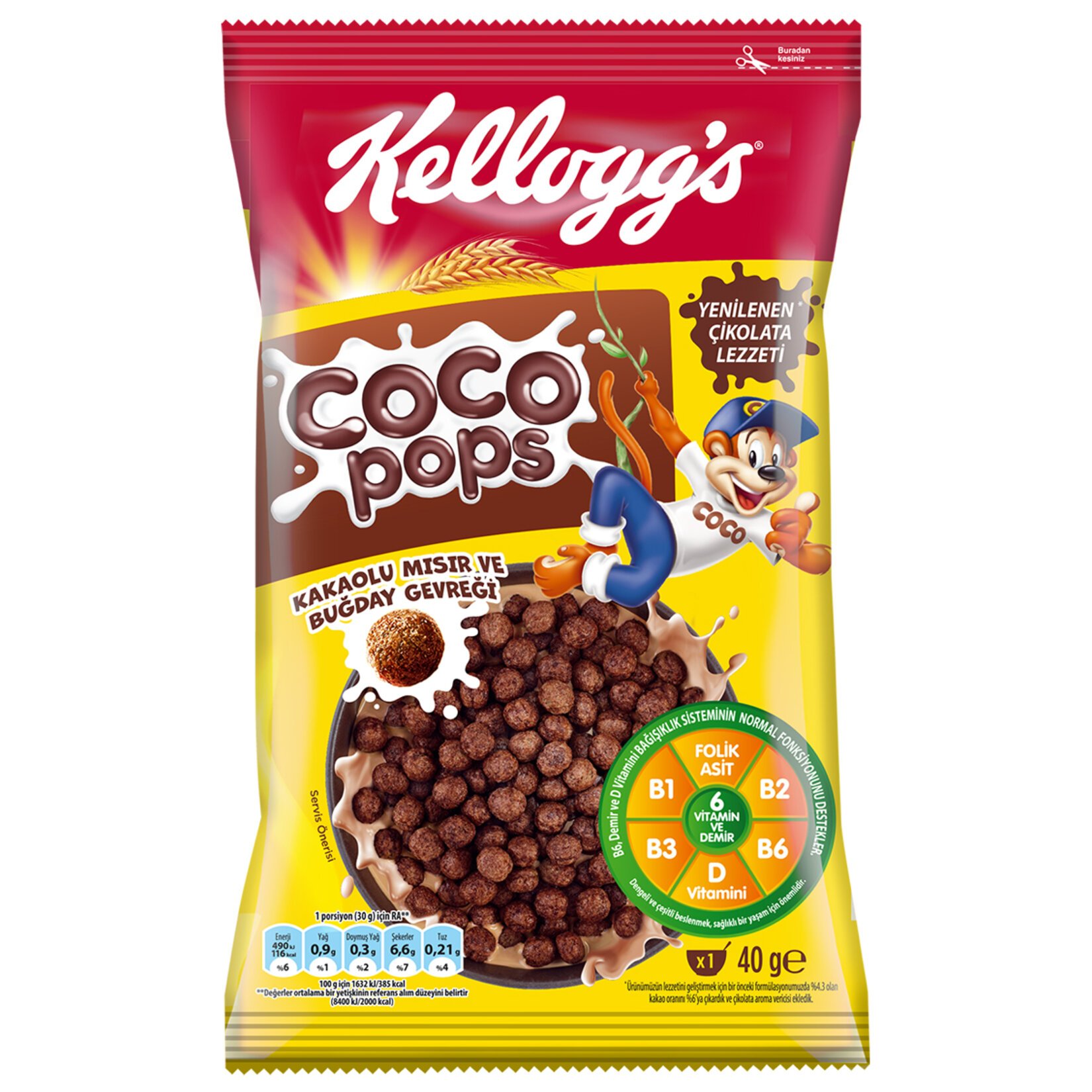 ULKER COCO POPS 40GR*14*74102