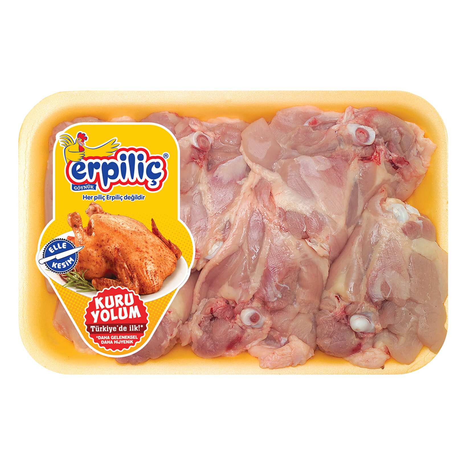 ERPILIC SARMA KG